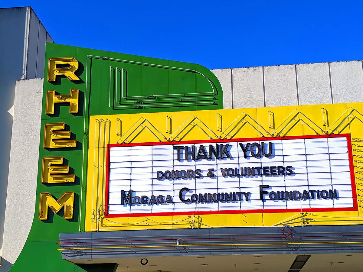 Rheem Theatre